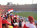 Image 87A crowd at Cairo Stadium watching the Egypt national football team (from Egypt)