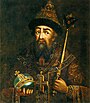 Ivan IV Russena Cyning