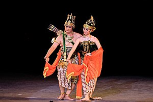 Rama and Shinta in a wayang wong Ramayana Ballet performance