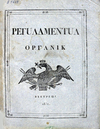A black and white scan shows a page labelled "Regulamentul Organic" in the Romanian Cyrillic transitional alphabet. Below the title is a logo of a large bird with spread wings and a cross in its beak. Three straight black lines, incorporating flowers in the corners and in the centre of each side, are used as the page borders.