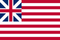 Velika zastava Unije (1775.)