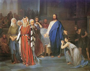 Isaak Asknaziy, Jesús y la mujer adúltera, siglo XIX.[34]​