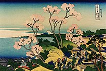 Cherry blossoms at Goten-yama Hill by Hokusai