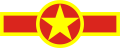 ベトナム軍の国籍識別標