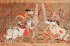 Radèn Gunung Sari on horse says goodbye to his advisers Tratag and Gimeng before travelling to princess Kumuda Ningrat, 18th century