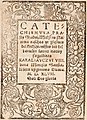 Image 28Simple Words of Catechism by Martynas Mažvydas was the first Lithuanian book and was published in 1547. (from Culture of Lithuania)