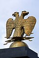 Sculpture of double-headed eagle on the gate of Alexander Garden in Moscow