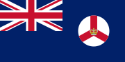 Bandeira de Singapura entre 1952 e 1959.