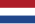 Flag of 荷蘭