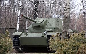 СУ-76і в московському Центральному музеї Великої Вітчизняної війни
