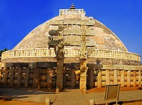 The Sanchi Stupa in Madhya Pradesh is the oldest stone structure in India. Built by Emperor Asoka in the 3rd century BCE, it houses the relics of Buddha Siddhartha Gautama.