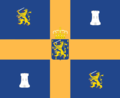 Cờ hiệu của Klaus xứ Amsberg là người phối ngẫu của Vương thất Hà Lan