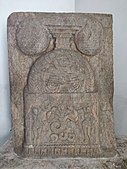 Drum panel of the chaitya with model stupa depicting the worship of Mucalinda the nagaraja, before 300
