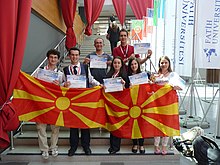 Photographie d'une remise de diplômes à Skopje