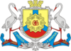 Coat of arms of Кропивницький