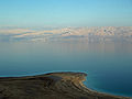 Image 29Dead Sea (from Tourism in Jordan)