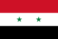 2:3 Jemenitische Arabische Republik (Nordjemen), 1962