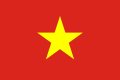 ဗီယက်နမ် အလံ