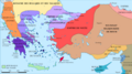 Division de l'Empire byzantin au lendemain de la quatrième croisade