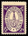 Земська марка Переяславського повіту (1915 р.)