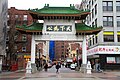 Kínai negyed (Boston)