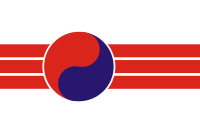 Quốc kỳ Cộng hòa Nhân dân Triều Tiên (1945)