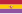 स्पेनचा ध्वज