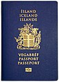 ისლანდიის პასპორტი