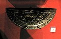 Image 5An Igbo Ukwu bronze ceremonial vessel made around the 9th century AD. Credit: Ukabia More about this picture on Archaeology of Igbo-Ukwu...