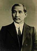 Sun Yat Sen.