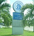 Image 56Anton de Kom University of Suriname (from Suriname)
