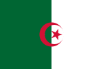 Vlag van Algerië, 1958 tot 1962