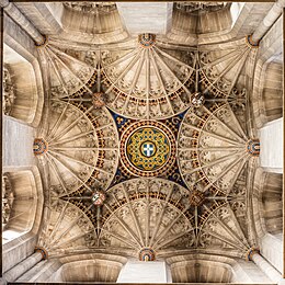 Siling menara di dalam Katedral Canterbury. Katedral ini merupakan salah satu struktur Kristian yang tertua dan paling terkenal di England, yang terletak di bandar Canterbury, Kent. Ia juga adalah katedral bagi Ketua Biskop Canterbury, yang merupakan pemimpin bagi Gereja England dan ketua simbolik untuk Golongan Anglikan di seluruh dunia.
