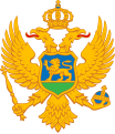 Det montenegrinske riksvåpenet