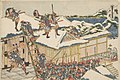 Image 15Hokusai's painting of the 47 ronin storming Kira Yoshinaka's mansion (from History of Tokyo)