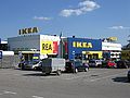 Перший магазин IKEA, розташований біля Älmhult у Швеції, недалеко від місця заснування компанії