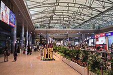 راجیو گاندھی بین الاقوامی ہوائی اڈا (حیدرآباد)