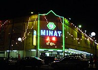 Minat supermarket