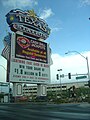 Texas Station sign on North Rancho Drive (2010)