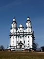 Church of the Resurrection, a replica of the now demolished Uniate church in Berezwecz, Bélarus