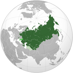      Member states      Russian-occupied territories of Ukraine[1][2]      Associate state