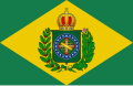 Vlag van die Tweede Brasiliaanse Ryk (c.1870 – 15 November 1889)