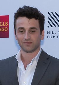 Justin Hurwitz