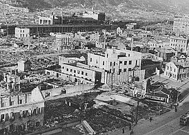 View of Kobe after the bombing in 1945