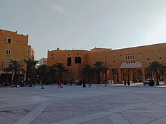 Al Hukm Palace, 2022