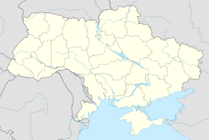 UEFA EURO 2012の位置（ウクライナ内）