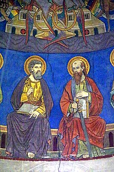 День апостолів Петра і Павла