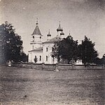 Плошча Рынак і царква, 1916 г.