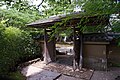 The traditional garden gate of the Adachi Museum of Art