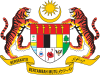 Coat of arms of Malaysia (en)